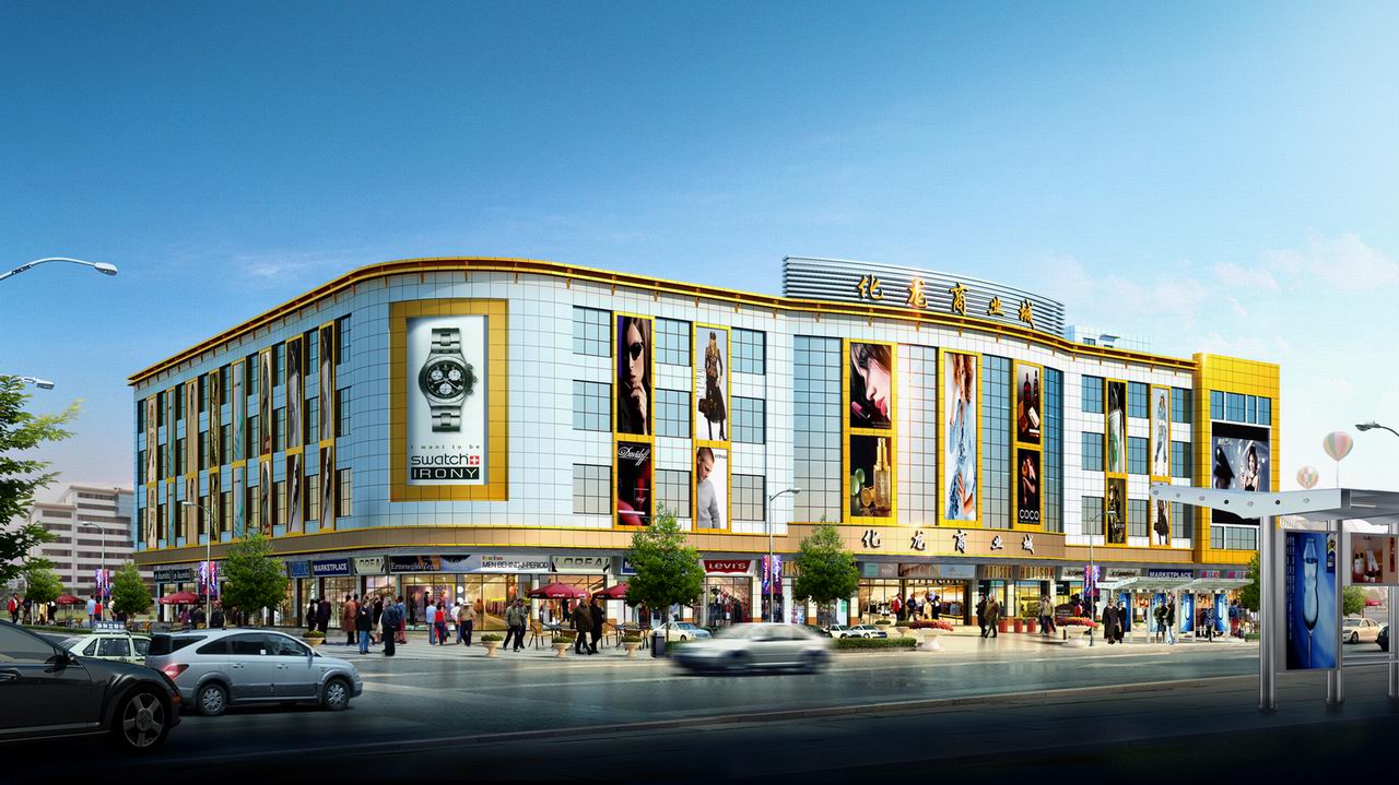 莫斯科人均绿地面积_人均社区商业面积(2)