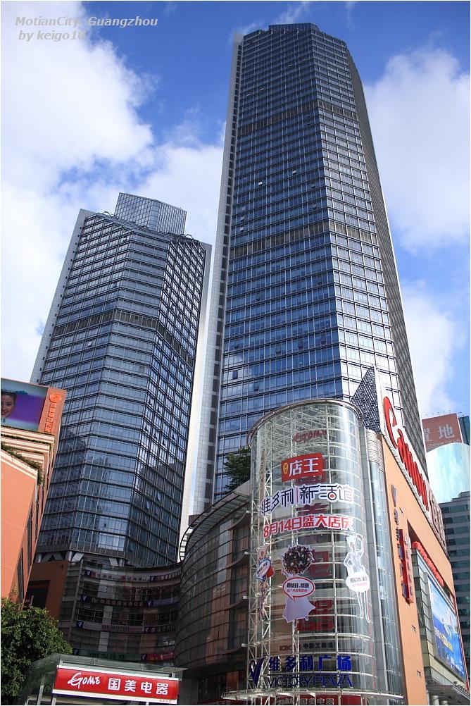 广州白马怡城物业管理有限公司