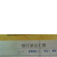 石家庄祺邦商业地产开发公司_简介_电话_项目