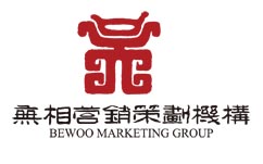 广州无相营销策划有限公司