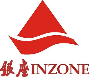 银座集团德州商城有限公司_商业地产开发商_赢商网