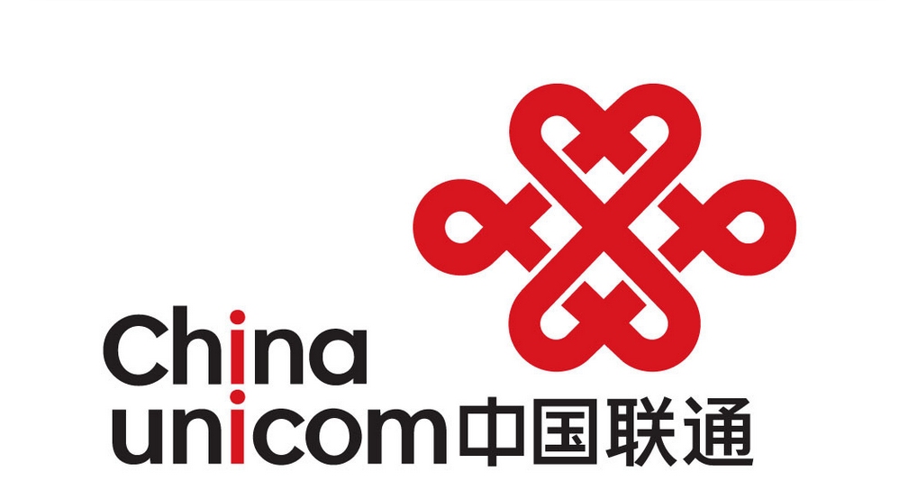 中国联合网络通信有限公司深圳市分公司